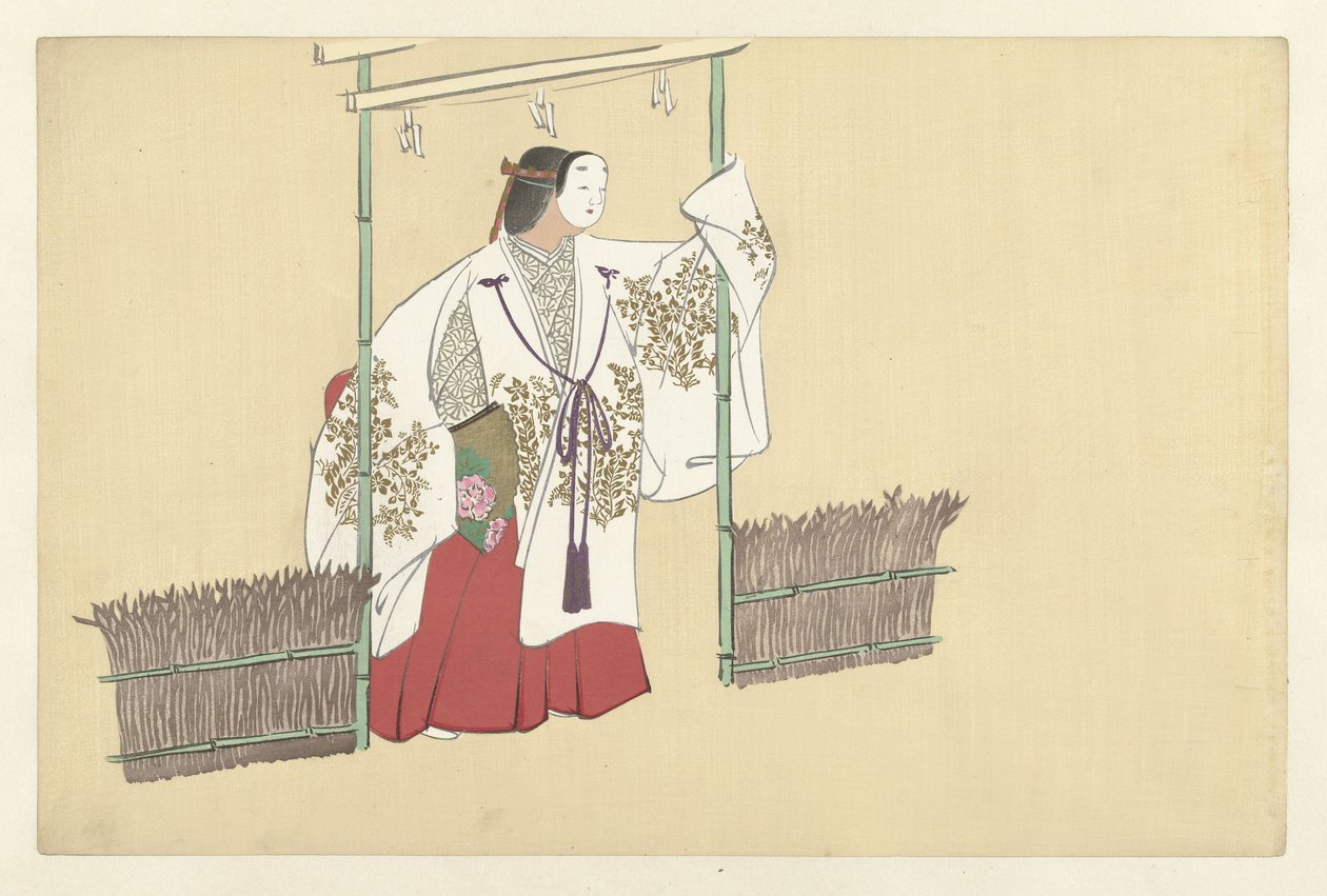 Nonomiya Flowers of a Hundred Worlds (serietittel) Momoyogusa, vol. 1 (serietittel) av Kamisaka Sekka