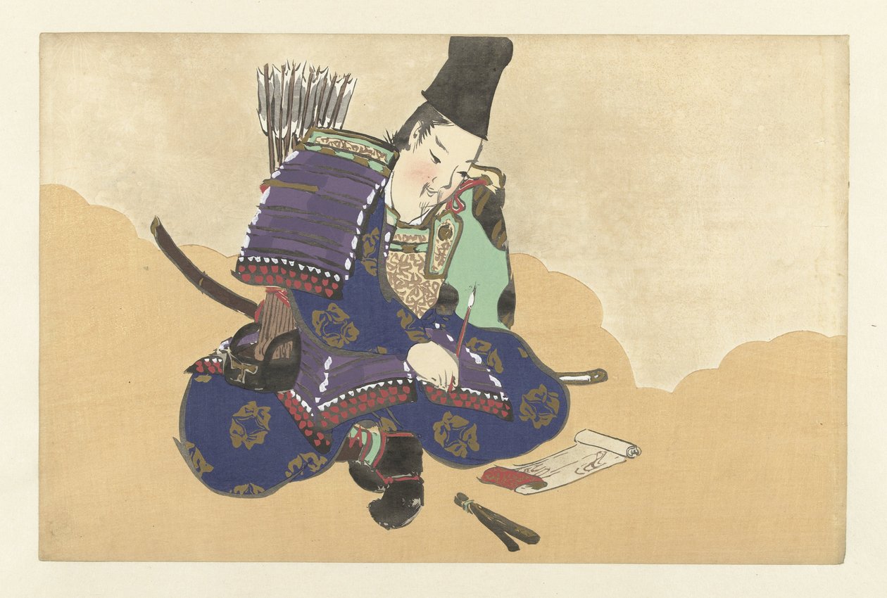 Tadanori Flowers of a Hundred Worlds (serietittel) Momoyogusa, vol. 1 (serietittel) av Kamisaka Sekka