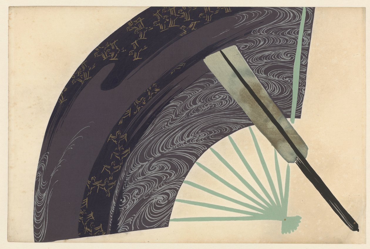 Impellere suehiro Flowers of a Hundred Worlds (serietittel) Momoyogusa, vol. 1 (serietittel) av Kamisaka Sekka