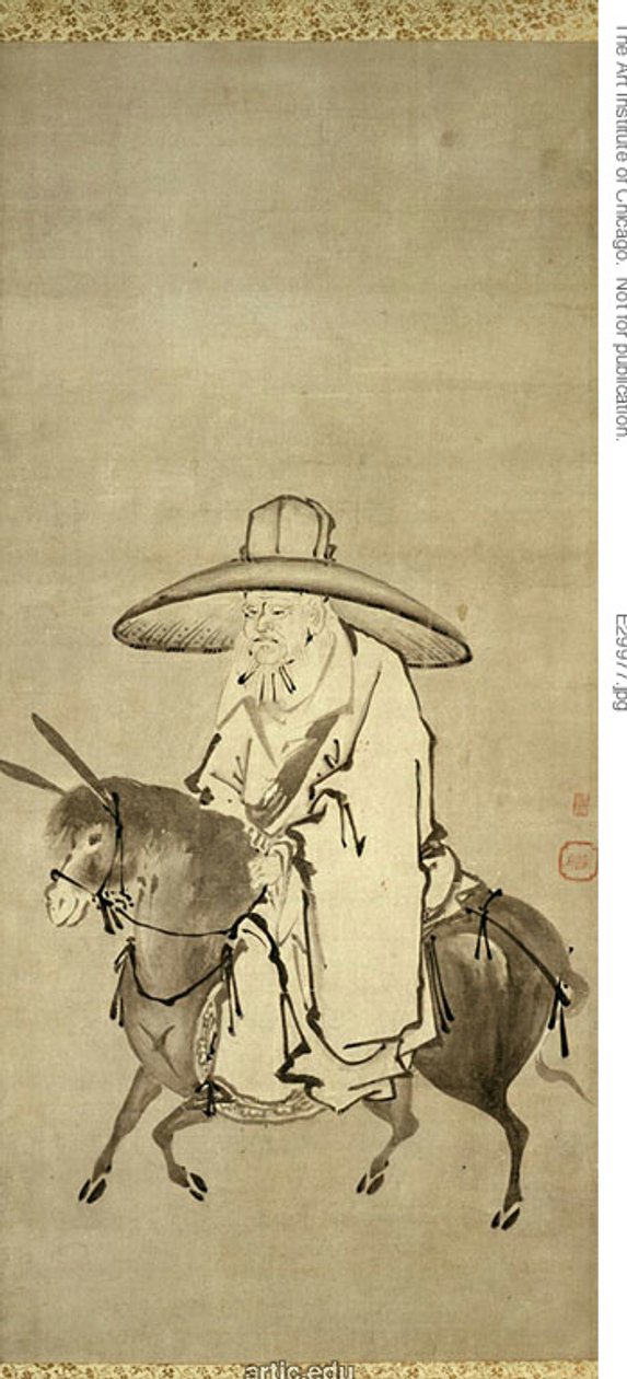  av Kanô Shigenobu