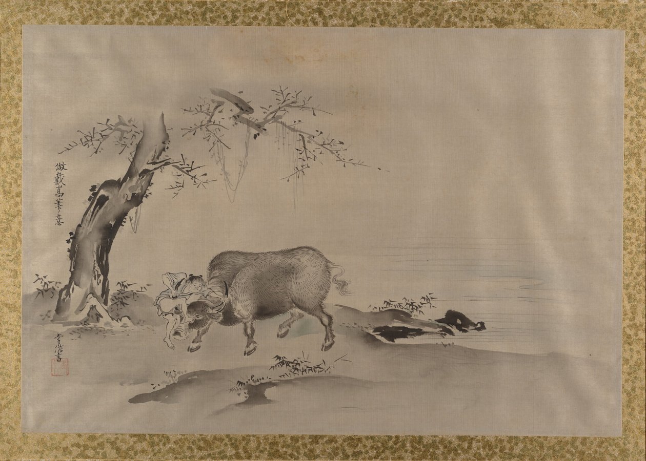 Album of Copies of Chinese Paintings, 17th century.    1142982   no       norwegian Successfully Translated  Original: Queen Elisabeth of Belgium La Reine Élisabeth de Belgique, 1917. Translat: Queen Elisabeth of Belgium La Reine Élisabeth de Belgique, 191 av Kanô Yôboku Tsunenobu