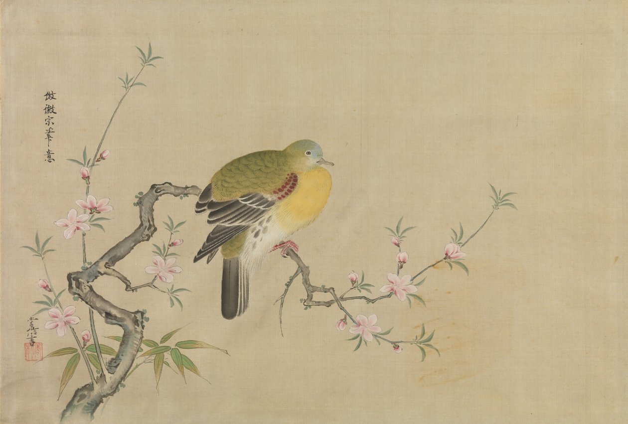 Album med kopier av kinesiske malerier, 1600-tallet. av Kanô Yôboku Tsunenobu