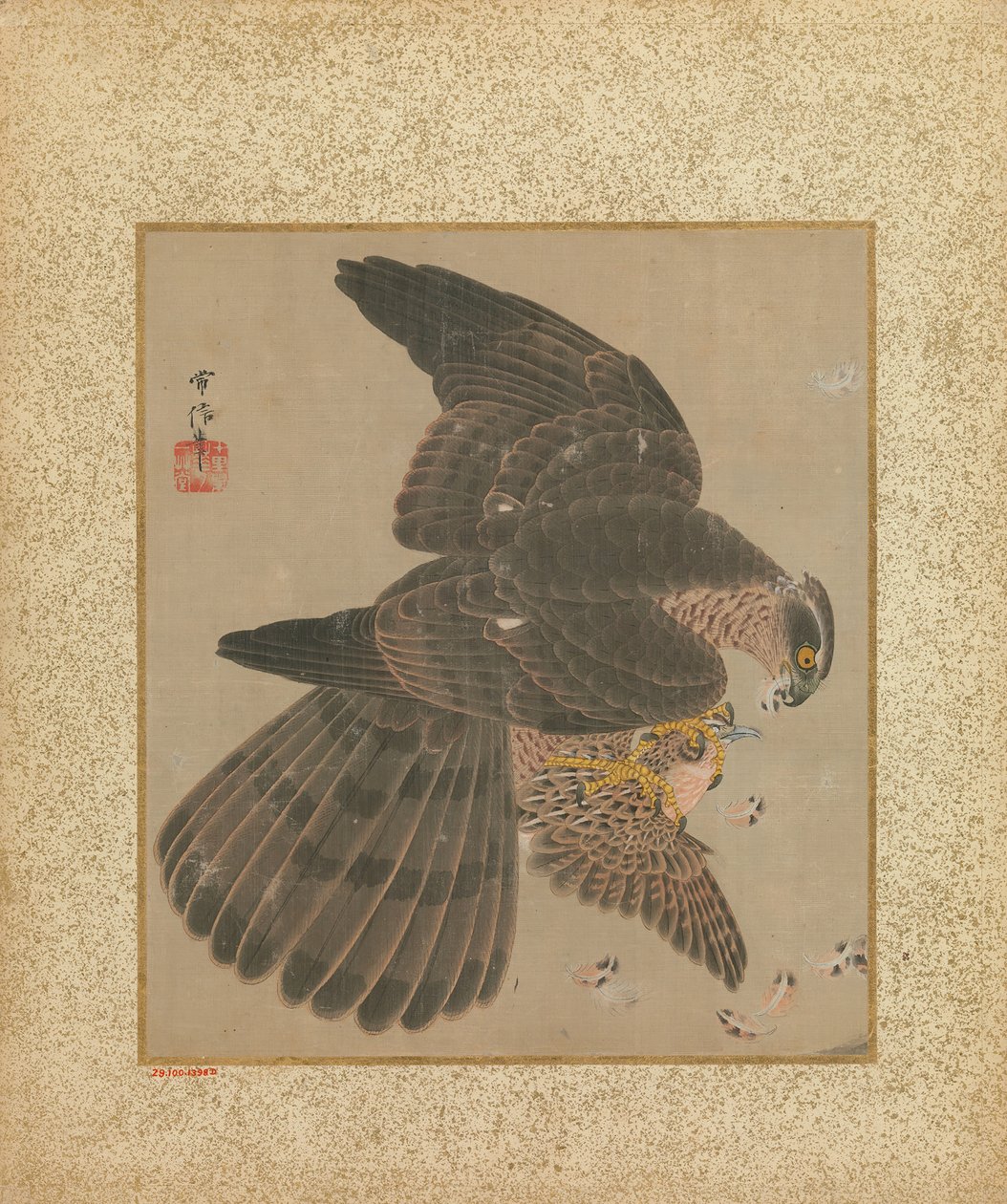 Album of Hawks and Calligraphy, 1600-1700-tallet. av Kanô Yôboku Tsunenobu