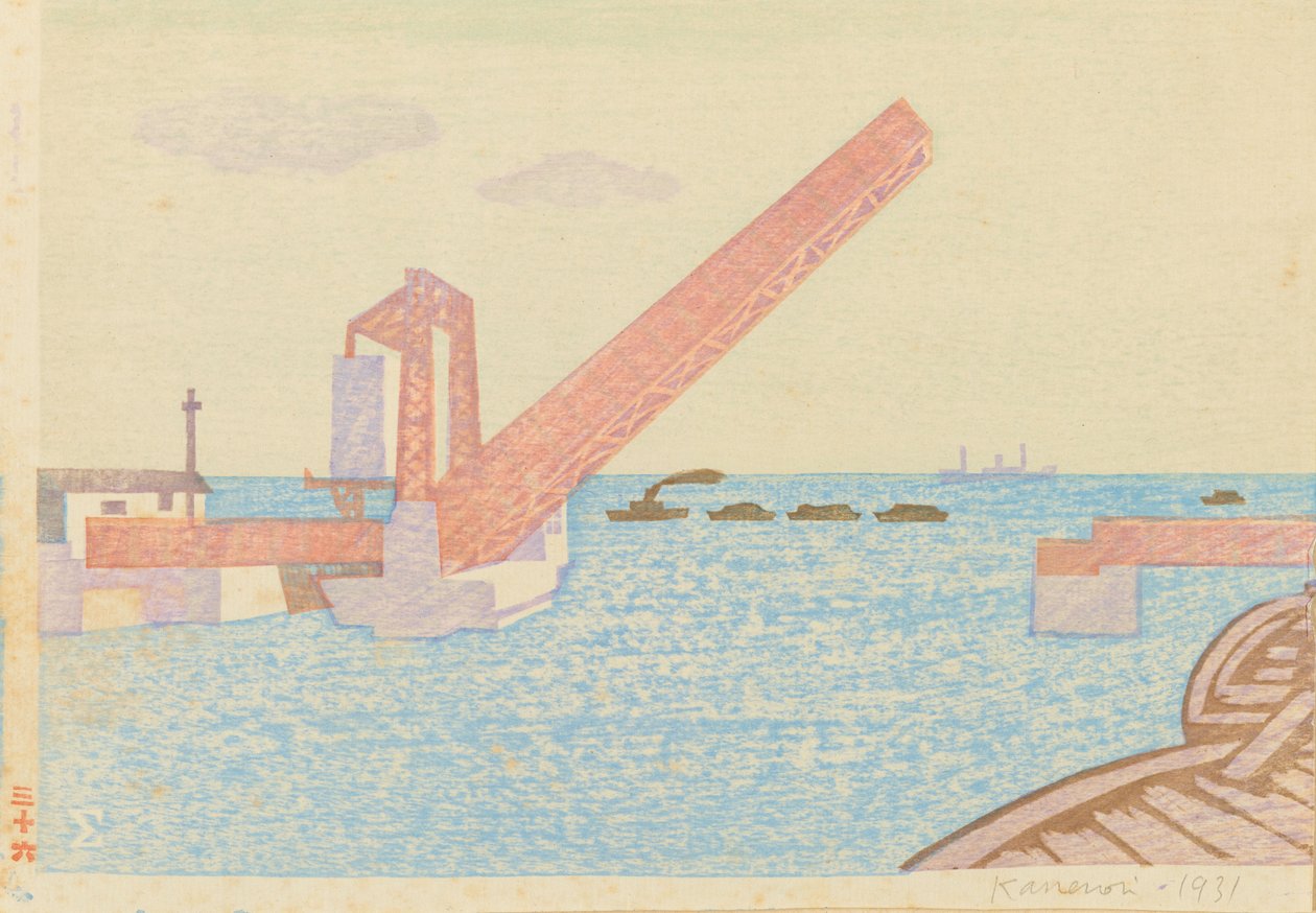 Shibaura Vindebro av Kanenori Suwa