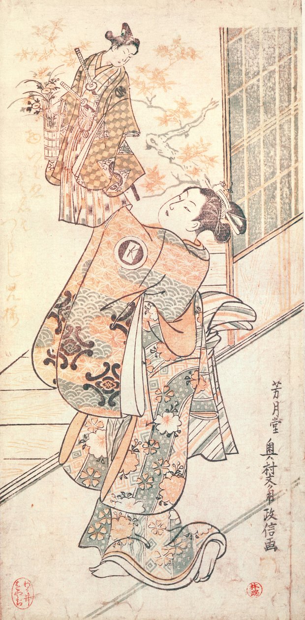 Okumara the Puppeteer (treblokktrykk i farger) av Kano Masanobu