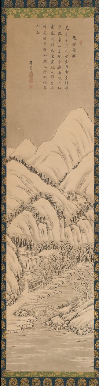 Su Shis Ode til hans andre besøk til den røde klippen, 1800-tallet. av Kano Hogai