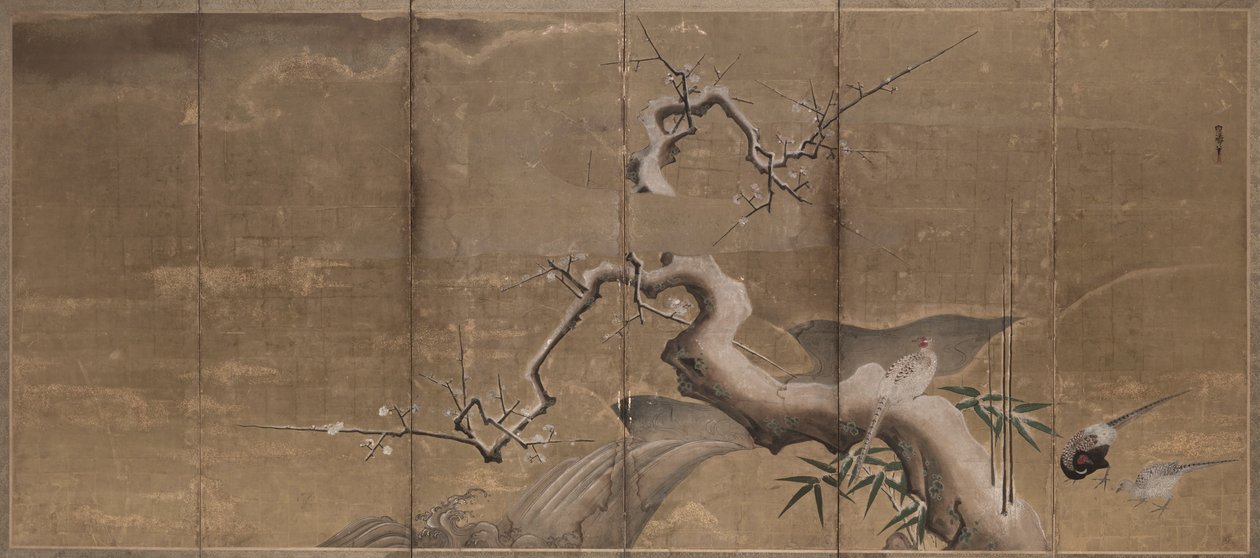 Winter Scene with Plum Trees and Pheasants (Birds Left)   1310860   no       norwegian Successfully Translated  Original: Arghan Div Brings the Chest of Armour to Hamza Translat: Arghan Div Brings the Chest of Armour to Hamza 1425468 no norwegian Successfu av Kano Naonobu