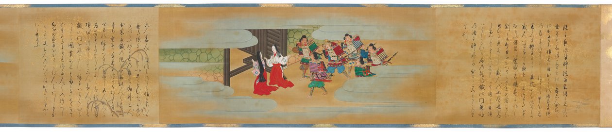 te te f Hovedpunkttabbe, Edo-periode d, 1700. av Kano Shoun