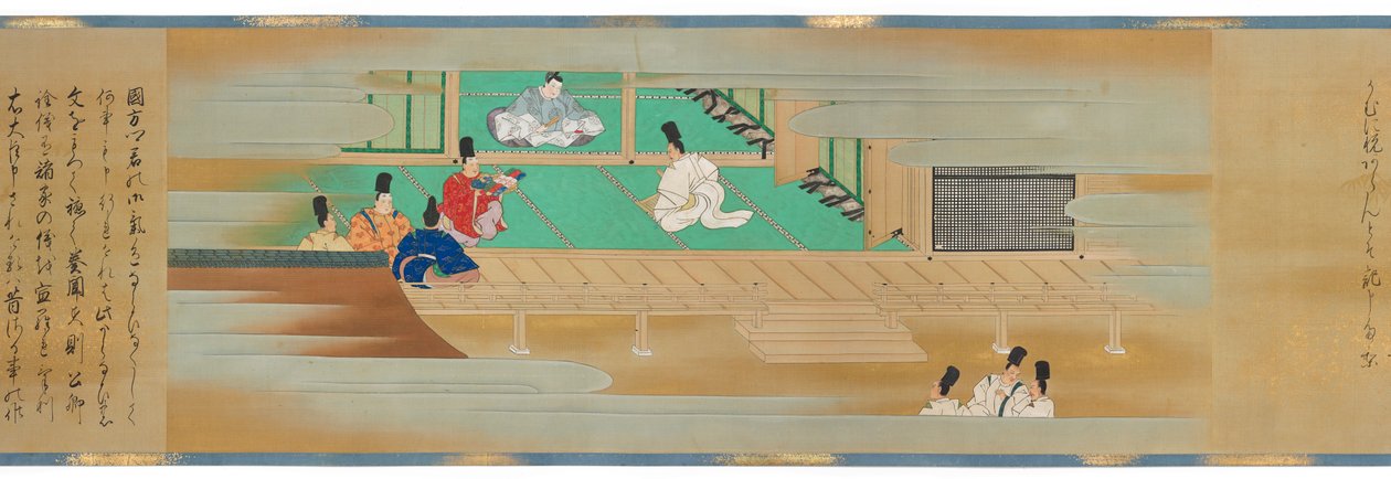 te te f hovedpunkttabbe, Edo-perioden d, 1700 av Kano Shoun