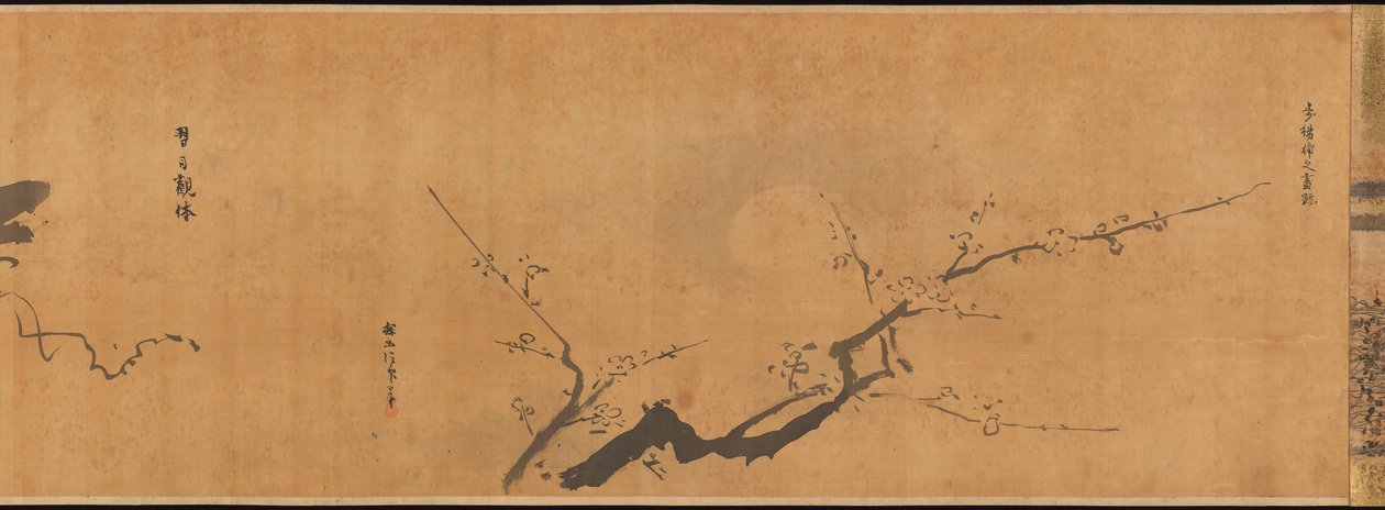 Kjente temaer for maleristudier kjent som The Garden of Painting Gaen, 1670. av Kanō Tan’yū