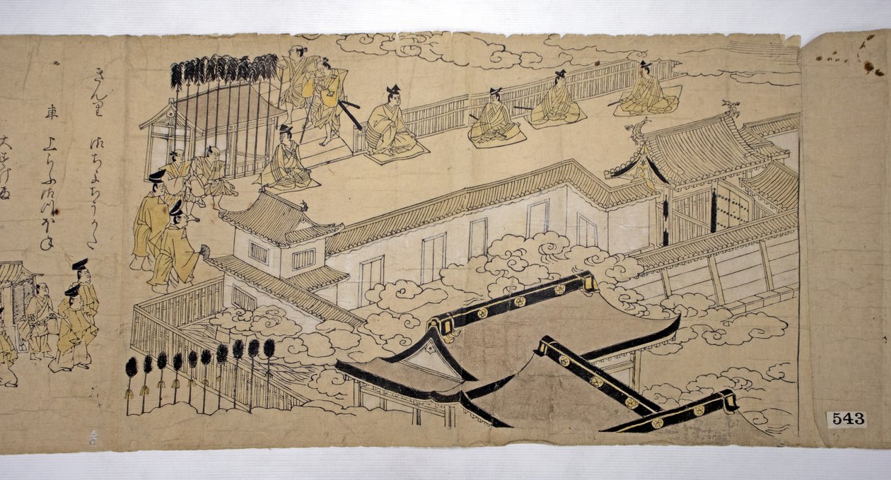Procession of the Emperor and His Suite, 1626.    1144002   no       norwegian Successfully Translated  Original: Mountains of the Immortals Translat: Mountains of the Immortals 1310000 no norwegian Successfully Translated Original: Princess Anna of Thurn  av Kano school