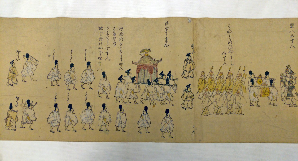 Procession of the Emperor and Suite, 1626. av Kano school