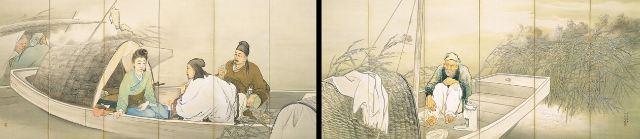 Song of the Lute av Hashimoto Kansetsu