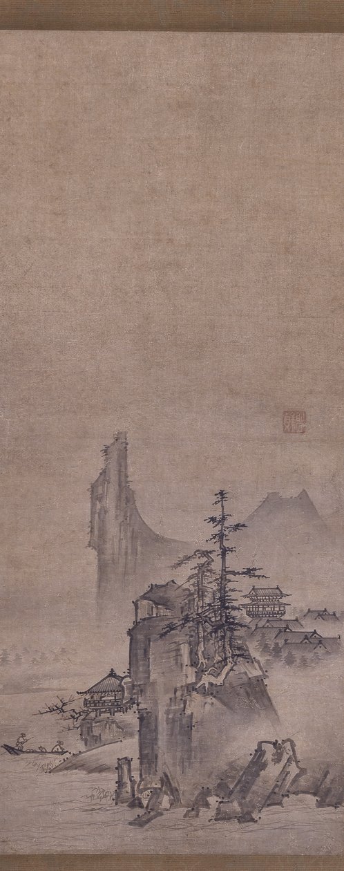 Mountain Village in Light Mist (blekk på papir) av Kantei Kantei