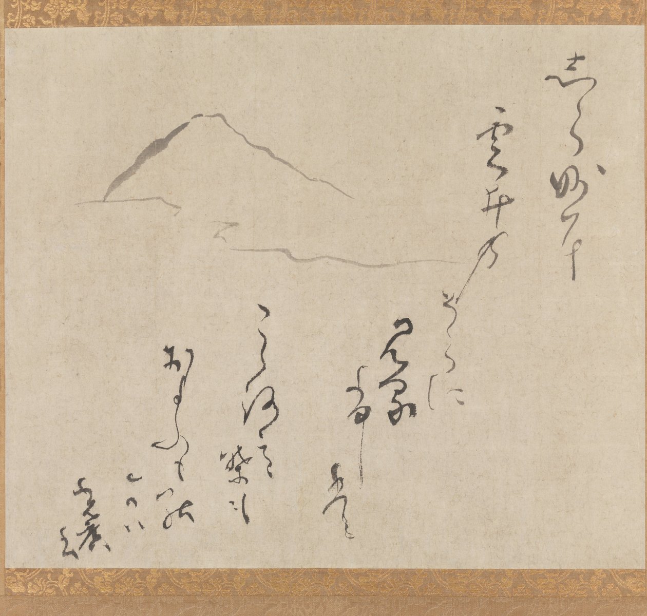  av Karasumaru Mitsuhiro