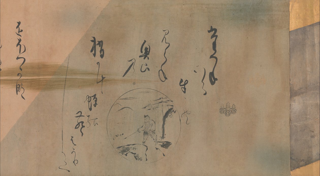 Ti Oxherding Songs, ca. 1634. av Karasumaru Mitsuhiro