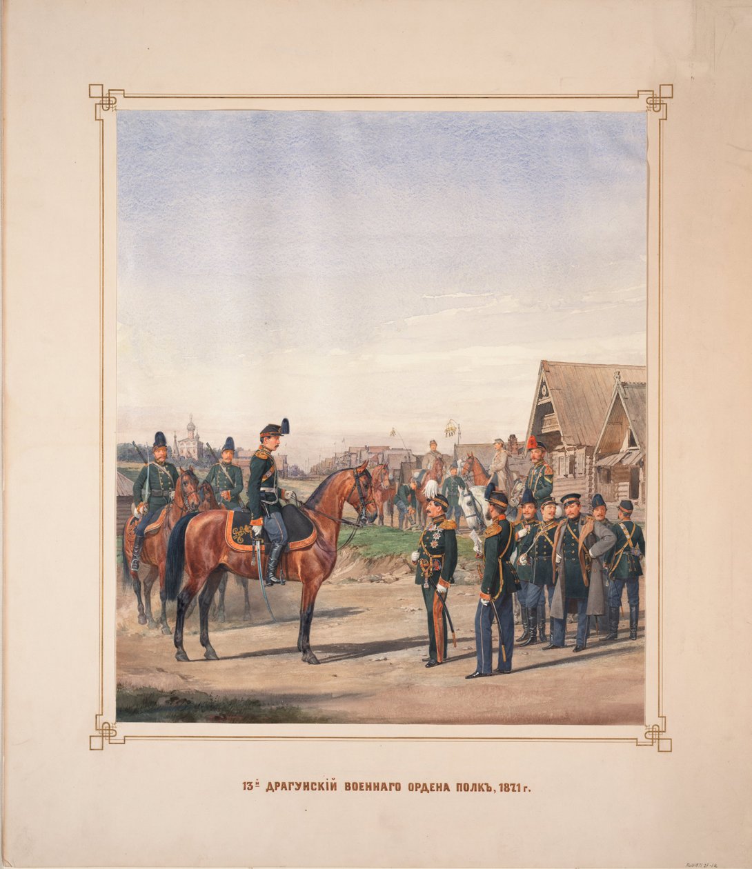 13th Military Order Dragon Regiment, 1871 av Karl Karlovich Piratsky