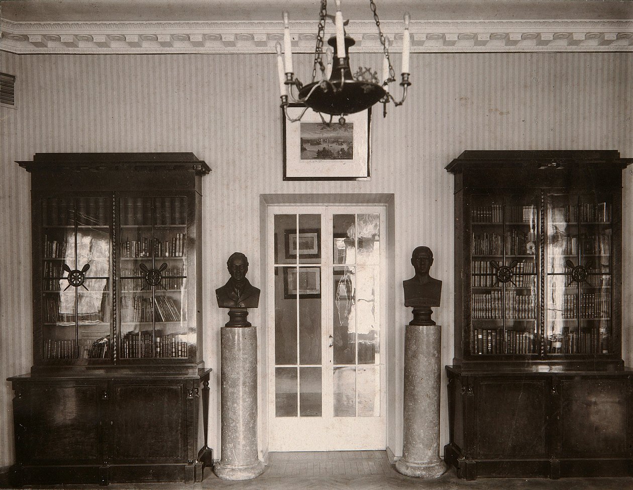 Museum of the Imperial Pushkin Lyceum i St. Petersburg, Russland, 1910-tallet. av Karl Kubesch