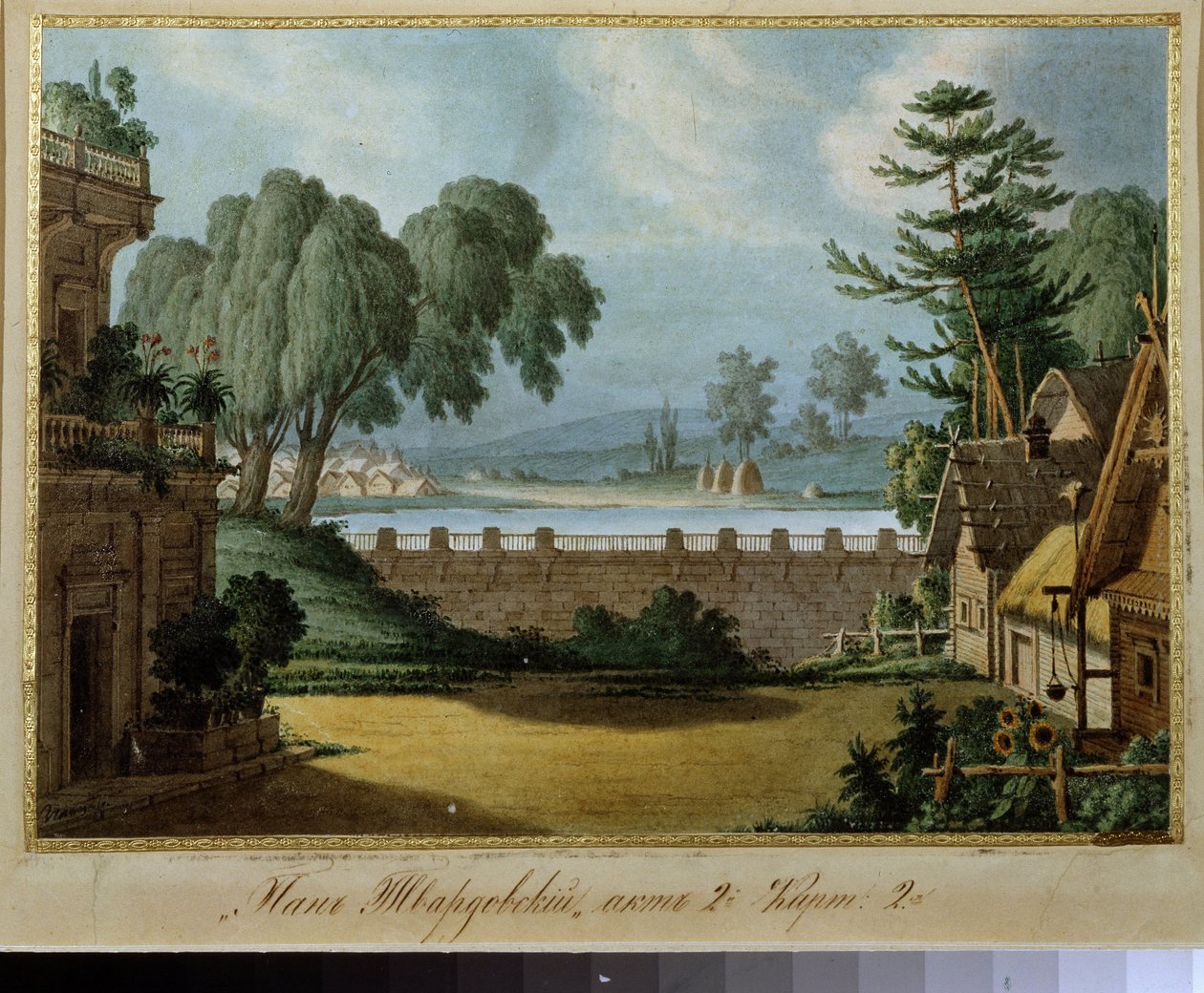 Forberedende dekor for operaen ""Pan Twardowcki"" av Alexei Verstovski (1799-1862) (Scenedesign for operaen ""Pan Tvardovsky"" av A.Verstovski). Kunstverk av Karl Ossipovich Braun Groin (?-1854). Blekk og akvarell på papir av Karl Ossipovich the Elder Braun