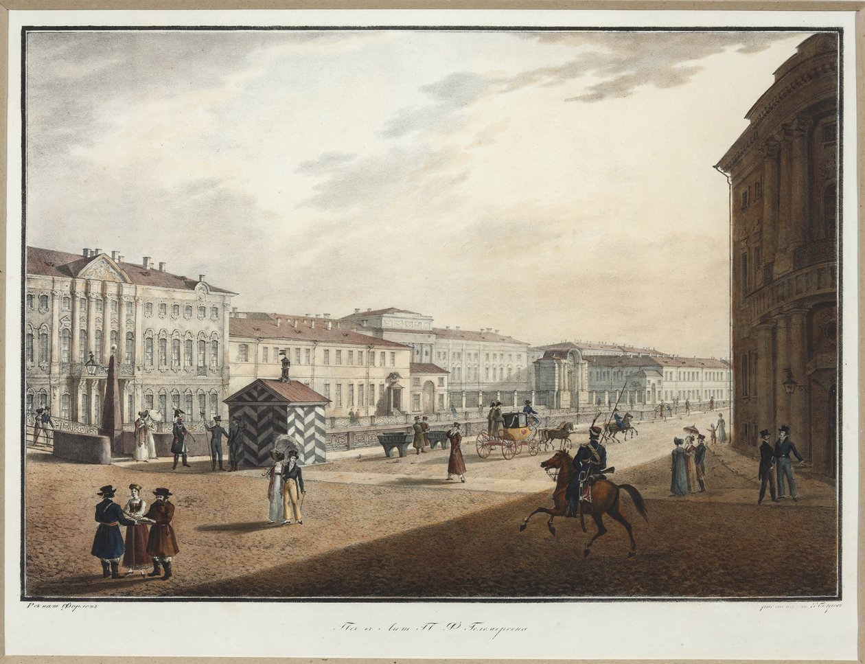 Utsikt over Moika-vollen nær politibroen - Karl Petrovich Beggrov (1799-1875). Litografi, akvarell av Karl Pavlovich Beggrov