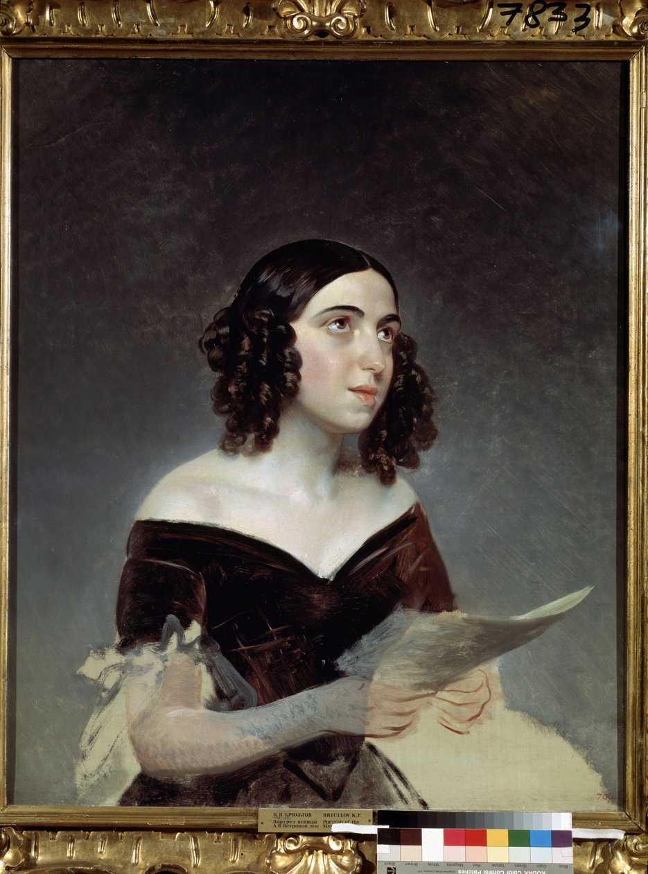 ""Portrett av operasangerinne Anna Petrova (1816-1901)"" Maleri av Karl Pavlovich Briullov (Bryullov) (1799-1852) 1841 State Museum of Arctic and Antarctic, St. Petersburg, Russland av Karl Pavlovich Bryullov