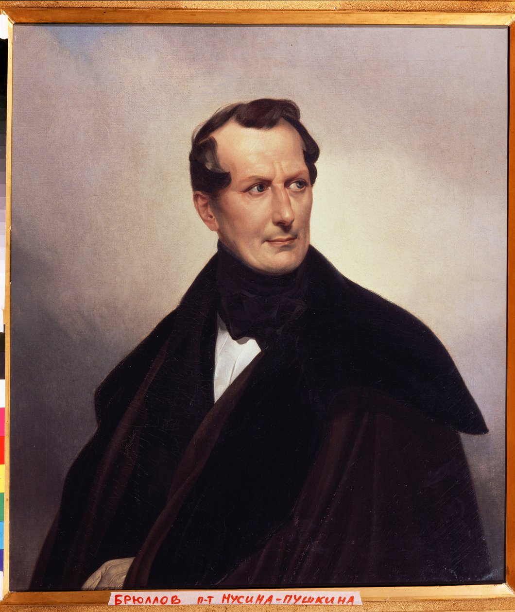 "Portrait du tsomte Vladimir Musin-Pushkin (Musin Pushkin) (1798-1854)"" Peinture de Karl Bryulov (Bryulov) (1799-1852) 1838 State Art Museum, Yaroslavl av Karl Pavlovich Bryullov