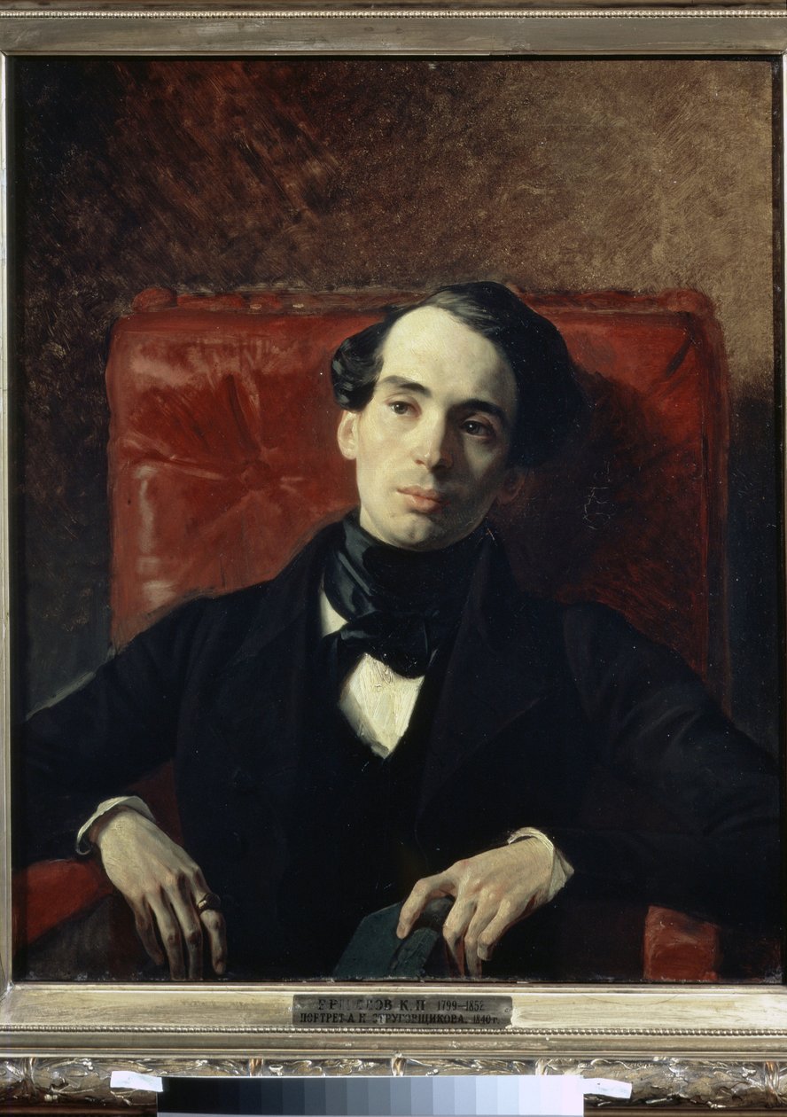 ""Portrait du militaire et poete Alexander Nikolaevich Strugovshchikov (1808-1878)"" Peinture de Karl Pavlovich Brioullov (Briullov) (1799-1852) Tretyakov State Gallery, Moscou av Karl Pavlovich Bryullov