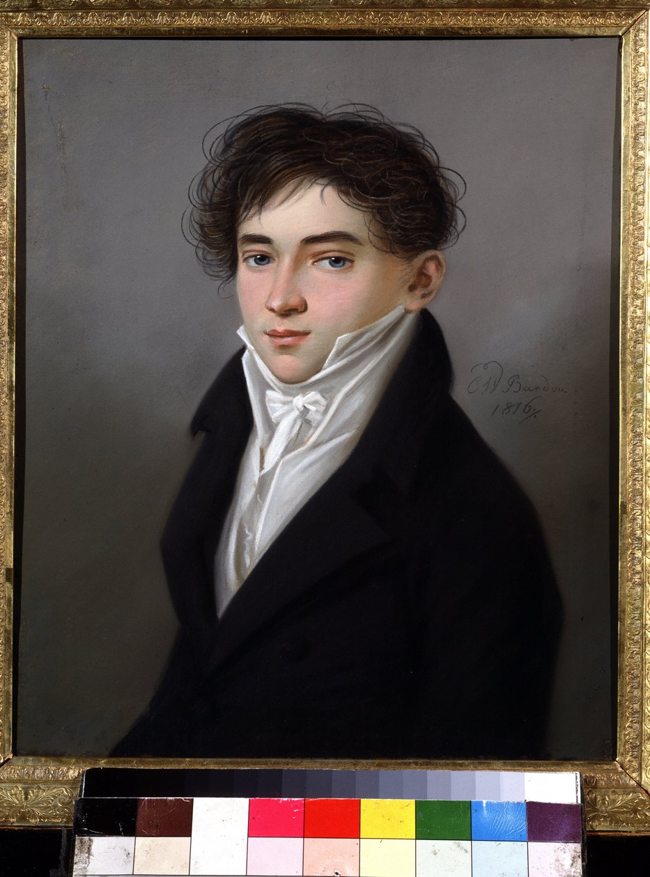 Portrait du marechal de la noblesse de Saratov A.S.Kiselev (Portrait of the Marshal of the nobility of Saratov A.S.Kiselev). Peinture de Karl Wilhelm Bardou (1750-apres 1842). Pastel sur carton, 29,5 x 25,3 cm   1313820   no       norwegian Successfully Tr av Karl Wilhelm Bardou