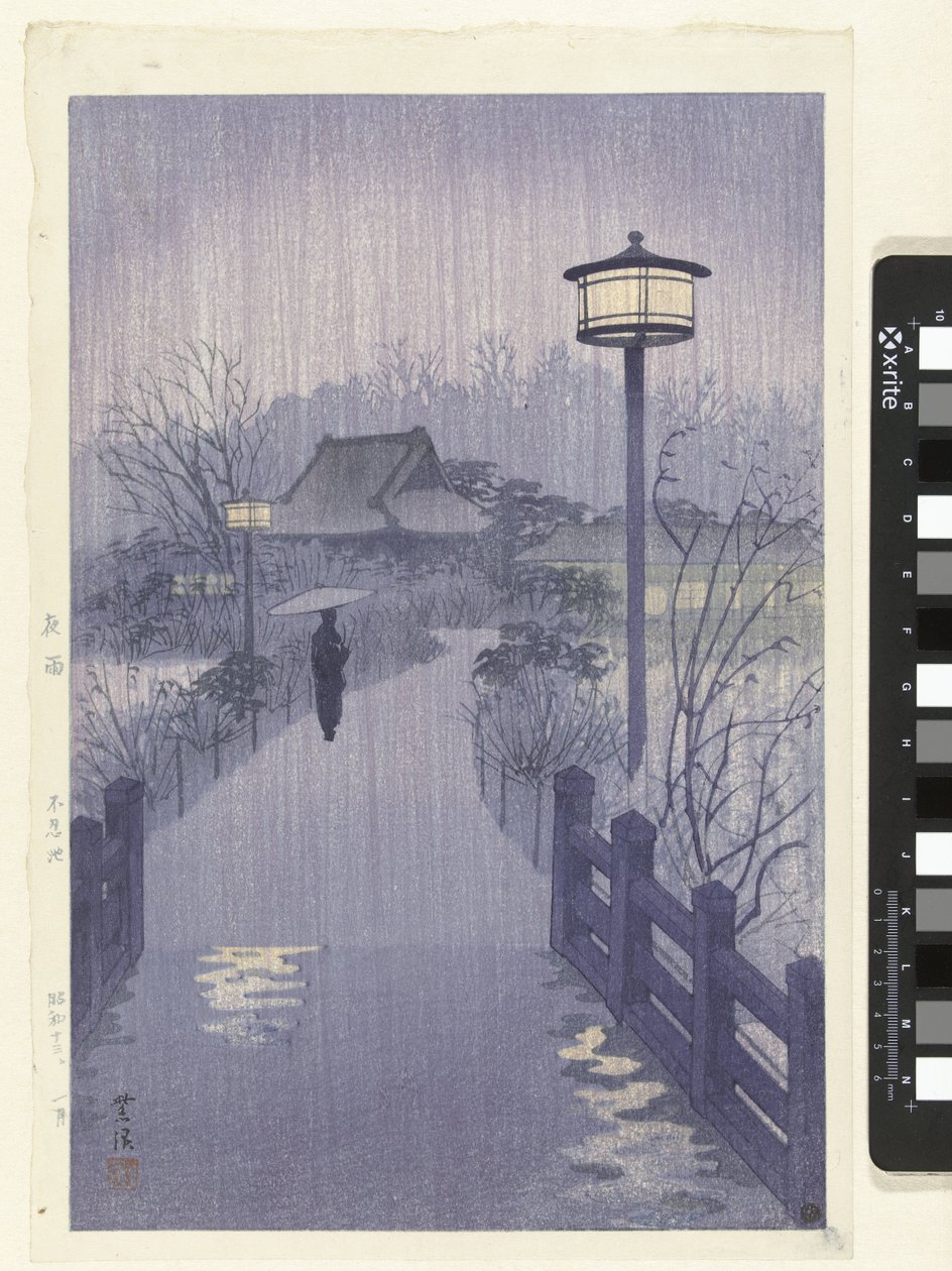 Kveldsregn ved Shinobazu-dammen Yau Shinobazu Ike av Kasamatsu Shirô