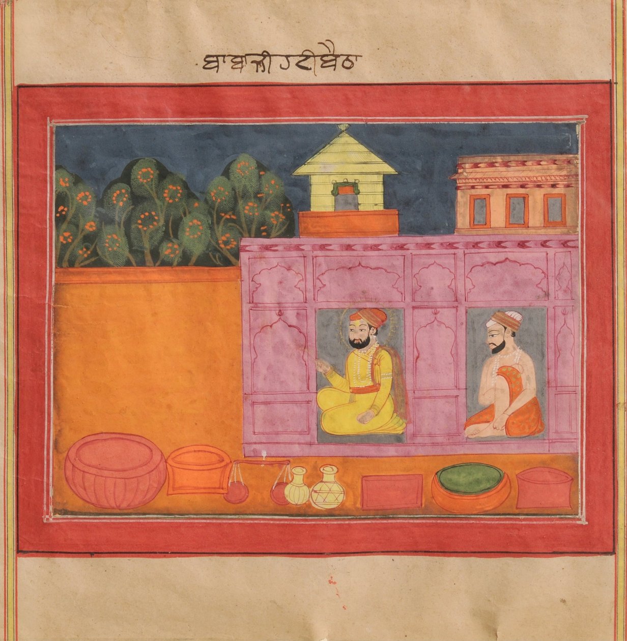 Som ung gutt spurte Guru Nanak om å drive forretninger av Kashmir School