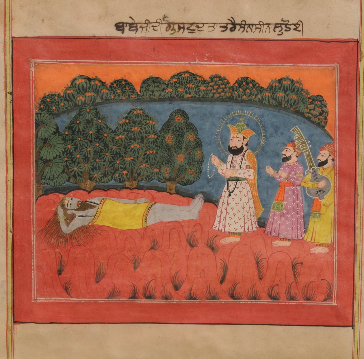 Guru Nanak Kamesh Apana Munken Dattatreya av Kashmir School