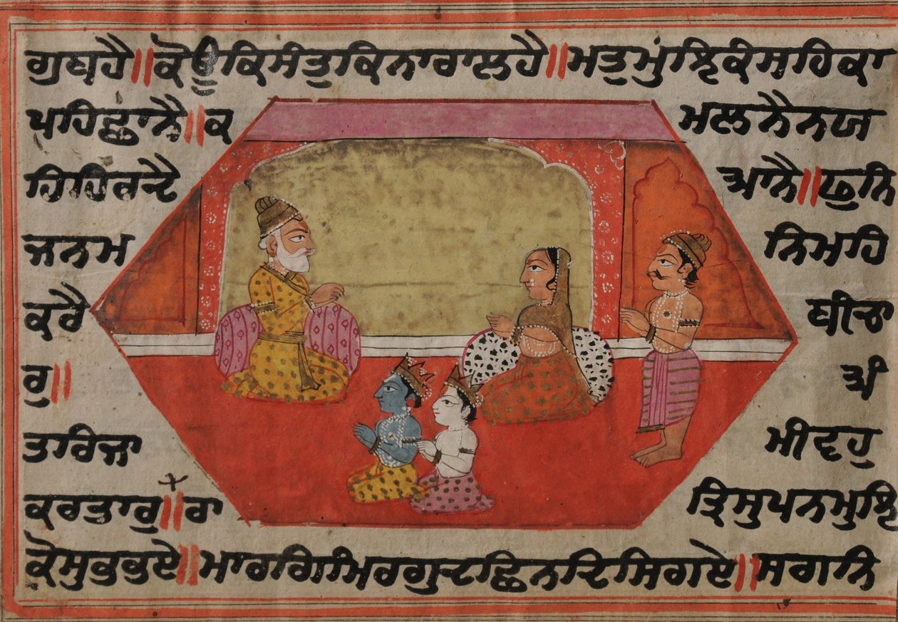 Krishna og Balrama satt sammen med Nanda og Yashodha av Kashmir School