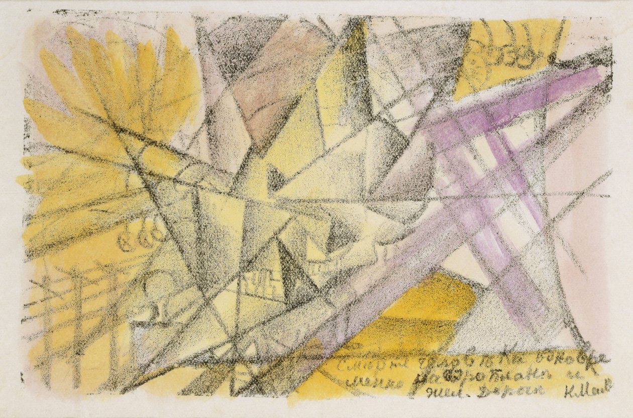 Samtidig død i et fly og ved jernbanen, ca. 1913. av Kazimir Severinovich Malevich
