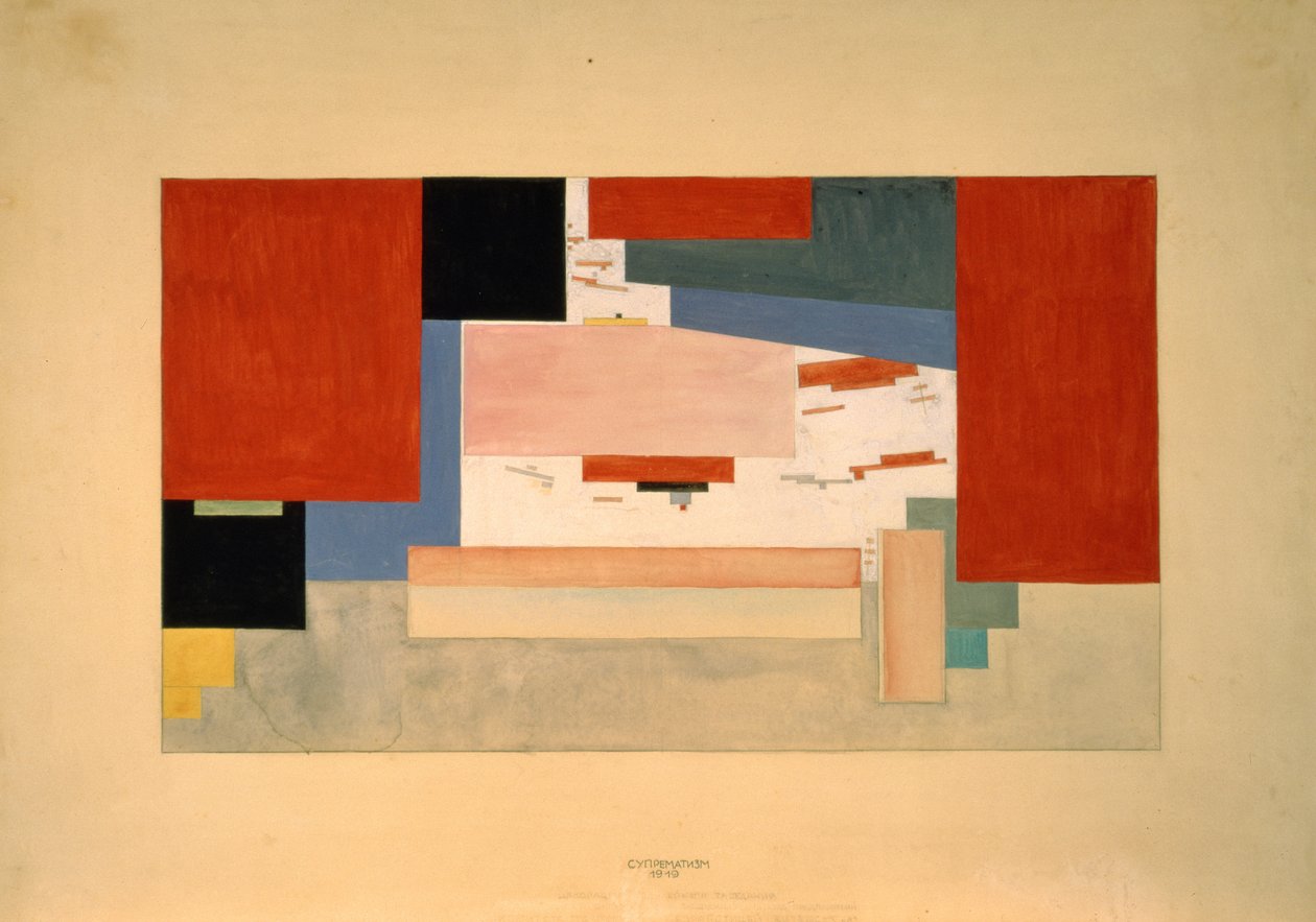 Suprematism, 1919 (blyant, wc og blekk på papir) av Kasismir and Lisitzky, El Malevich