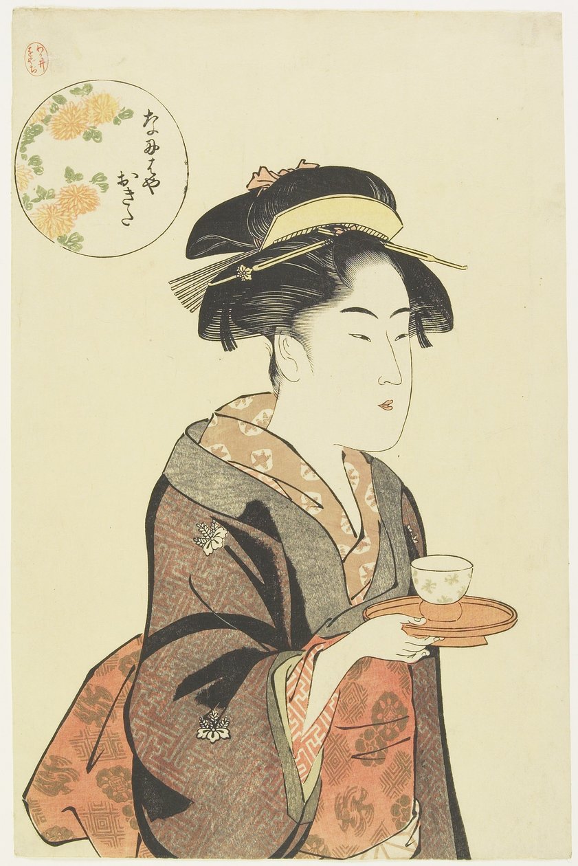 Waitlesss Våknet av Naniwaya Thea Hosho, 1792-1793 av Katsukawa Shuncho