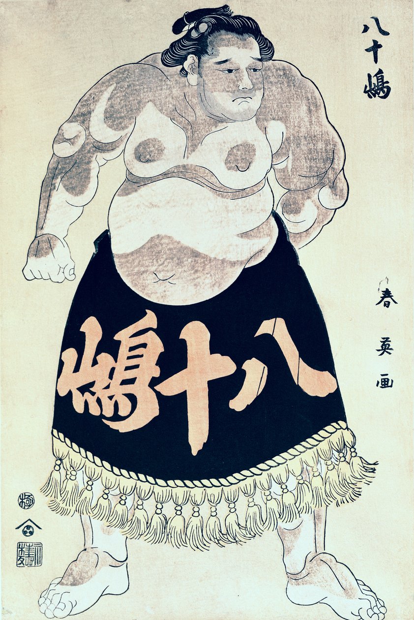 A Wrestler (treblokktrykk) av Katsukawa Shun