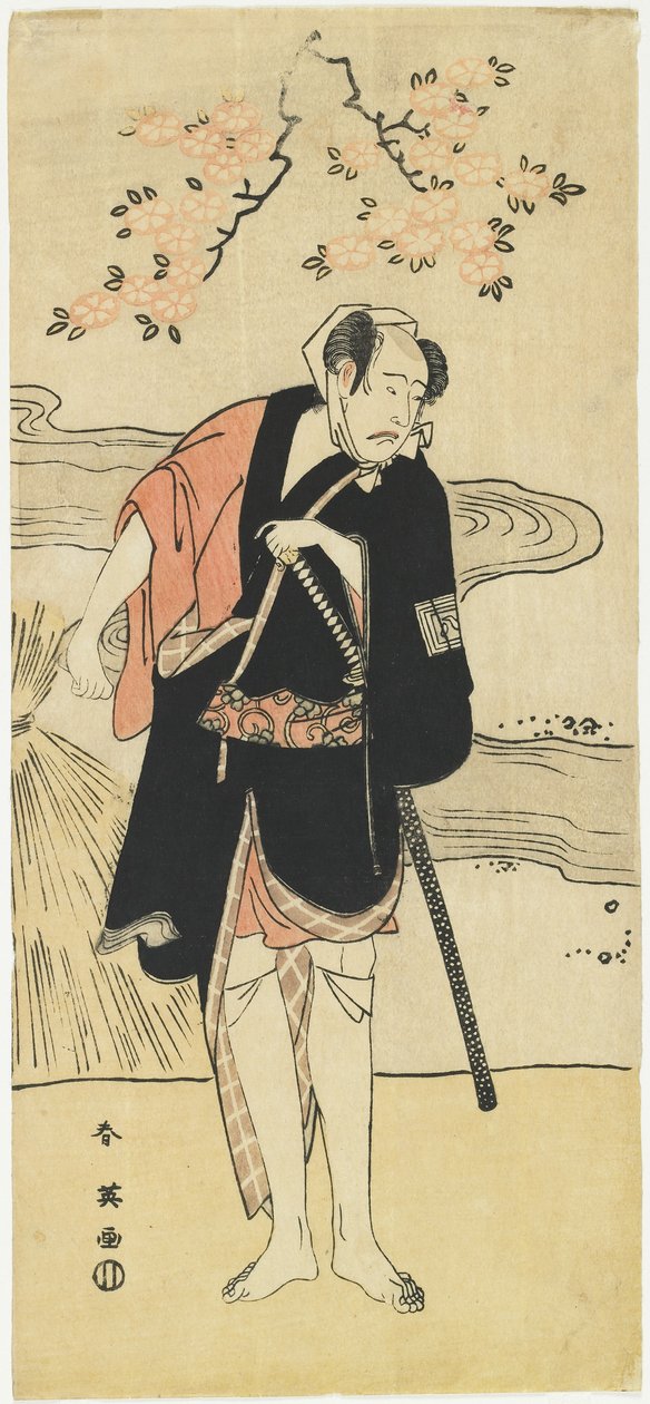 Ichikawa Yaozo _ Ii As Cho _ Emon, 1796 av Katsukawa Shun