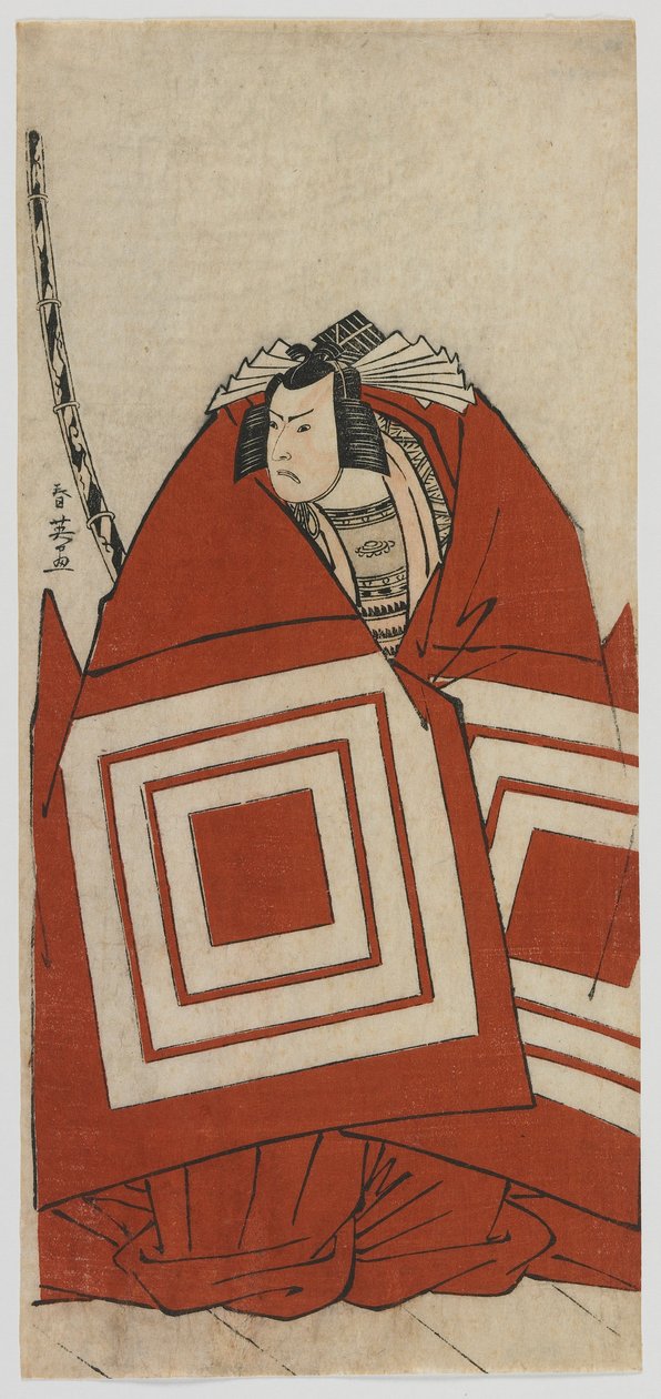 Kabuki-skuespiller Ichikawa Yaozo III i en Shibaraku-rolle, Edo-periode, slutten av 1780-tallet (farget treblokktrykk) av Katsukawa Shun ei