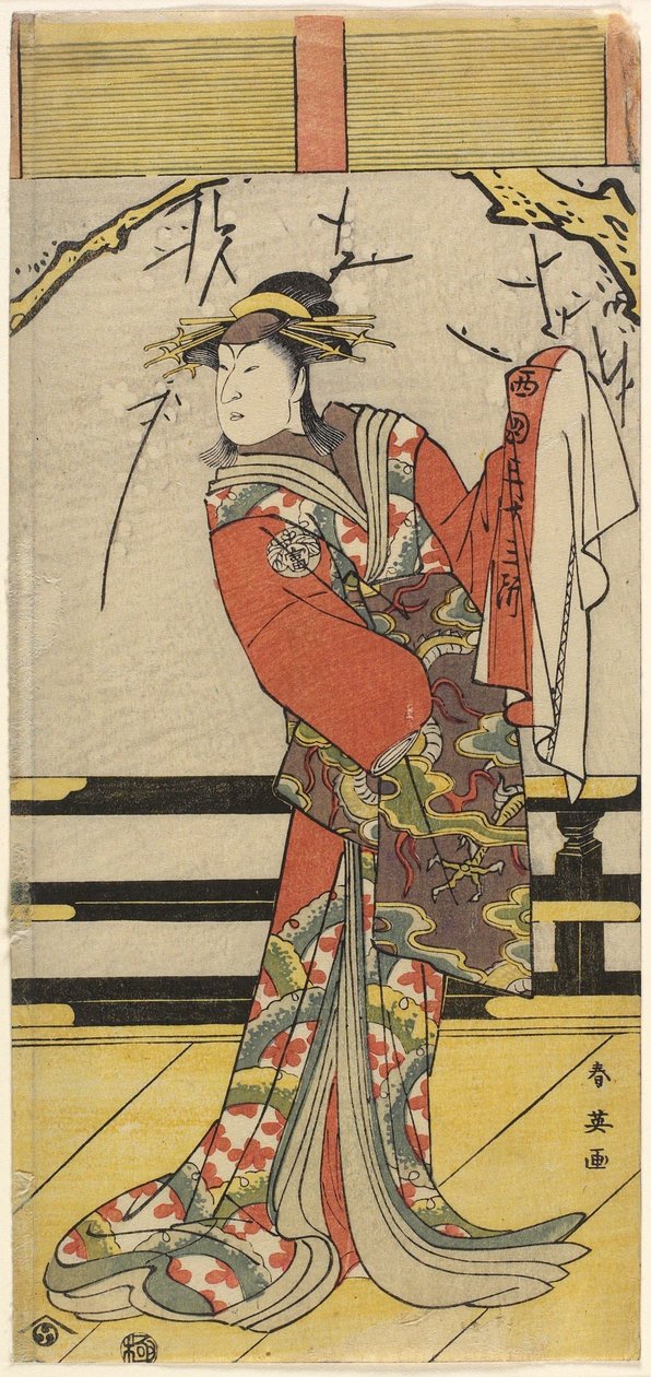 Nakayama og Misaburo _ As Matsushima, 1792 av Katsukawa Shun