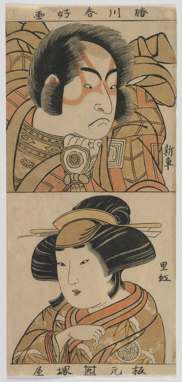 Te c og rs Ichikawamon gjennomsiktig god (ny bil) Plan d Yamashita Kinsaku god (Riko) Edo Perio d, ca. 1775 (DB ck p Hayashi t) av Katsukawa Shunko