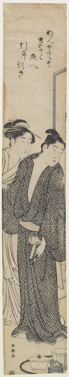 (Kurtesan og hennes elsker), ca. 1780-1795 av Katsukawa Shuncho