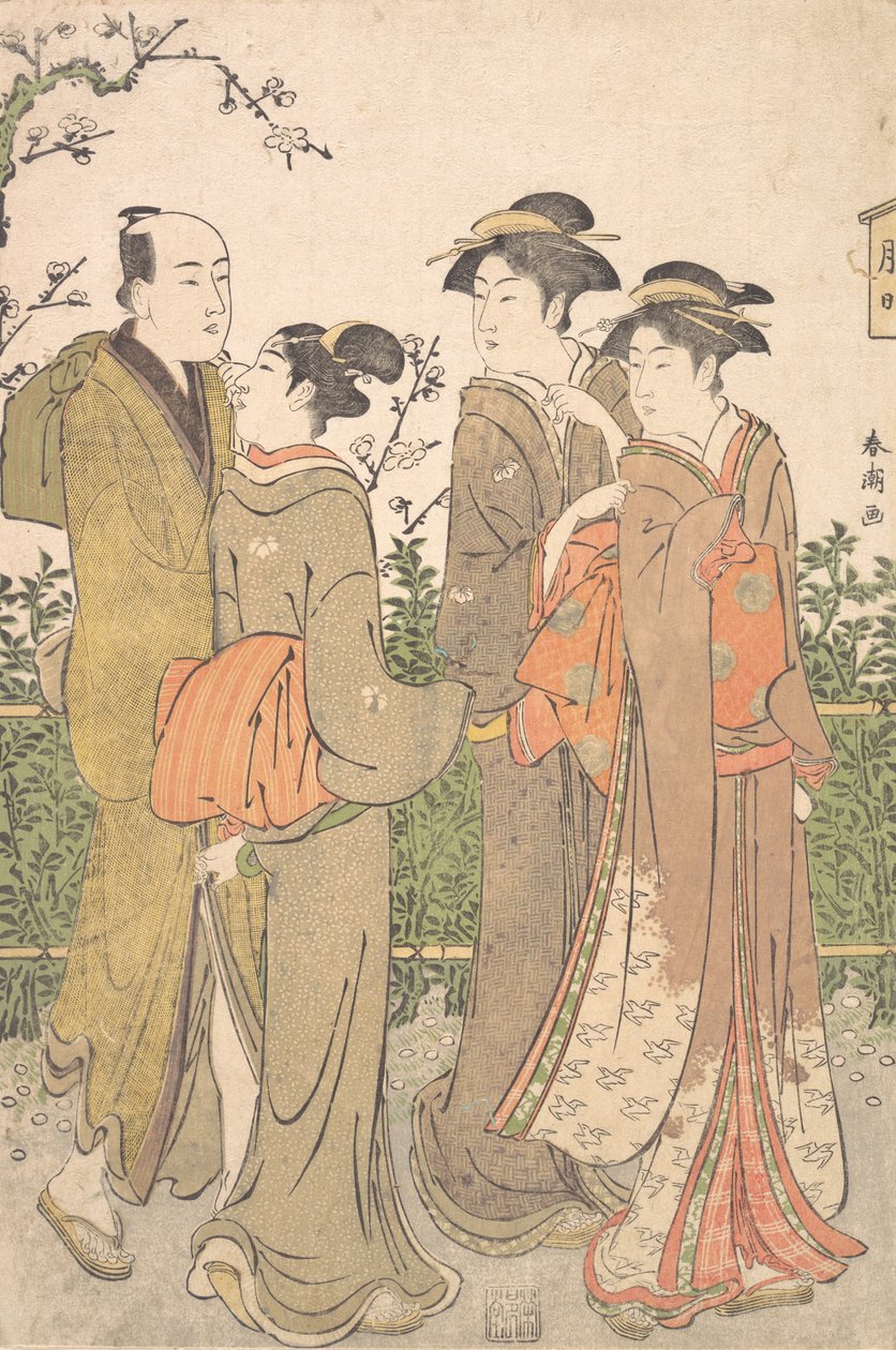 En gruppe på tre kvinner akkompagnert av en tjener, 1780-1795. av Katsukawa Shuncho