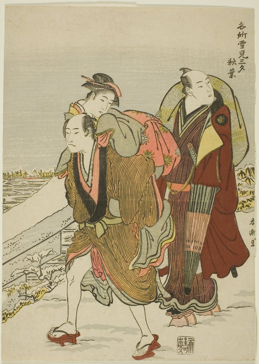 Akiba, fra serien "Three Evenings at Spots Famous for Snow Viewing (Meisho yukimi sanseki)" av Katsukawa Shuncho
