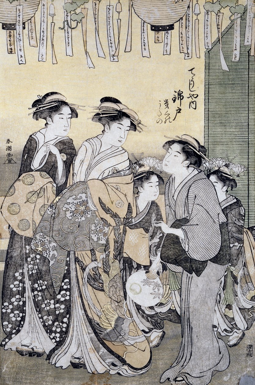 Courtesane Nishikido fra Chojiya tehus omgitt av sine damer, sent på 1700-tallet, Ukiyo-e kunsttrykk, av Katsukawa Shuncho (aktiv 1780-1800), Oban-tate-e tresnitt, 37x26 cm, japansk sivilisasjon, detalj av Katsukawa Shuncho