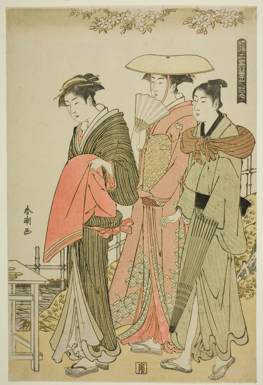 Blomster, fra serien "Snow, Moon, and Flowers of the Floating World (Ukiyo setsugekka)" av Katsukawa Shuncho