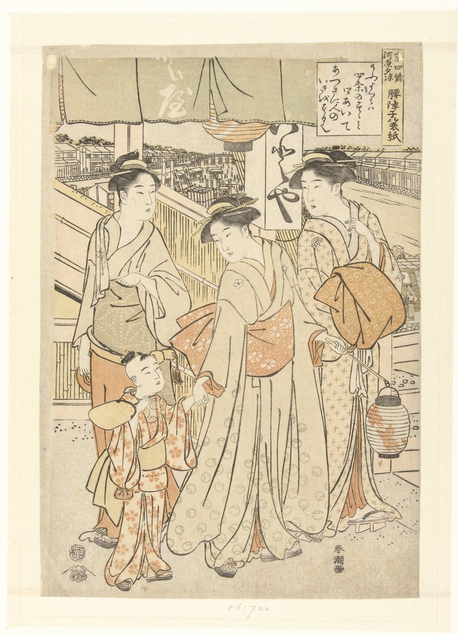 Nyter kveldsbrisen ved elven i Shijo, Kyoto. Kyo Shijogawara yuzuzumi (tittel på objekt) av Katsukawa Shuncho