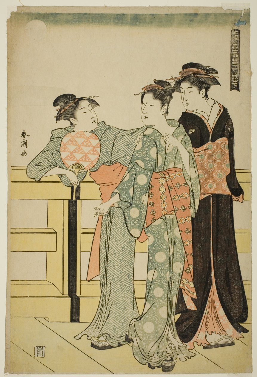 Moon, fra serien "Snow, Moon, and Flowers of the Floating World (Ukiyo setsugekka)" av Katsukawa Shuncho