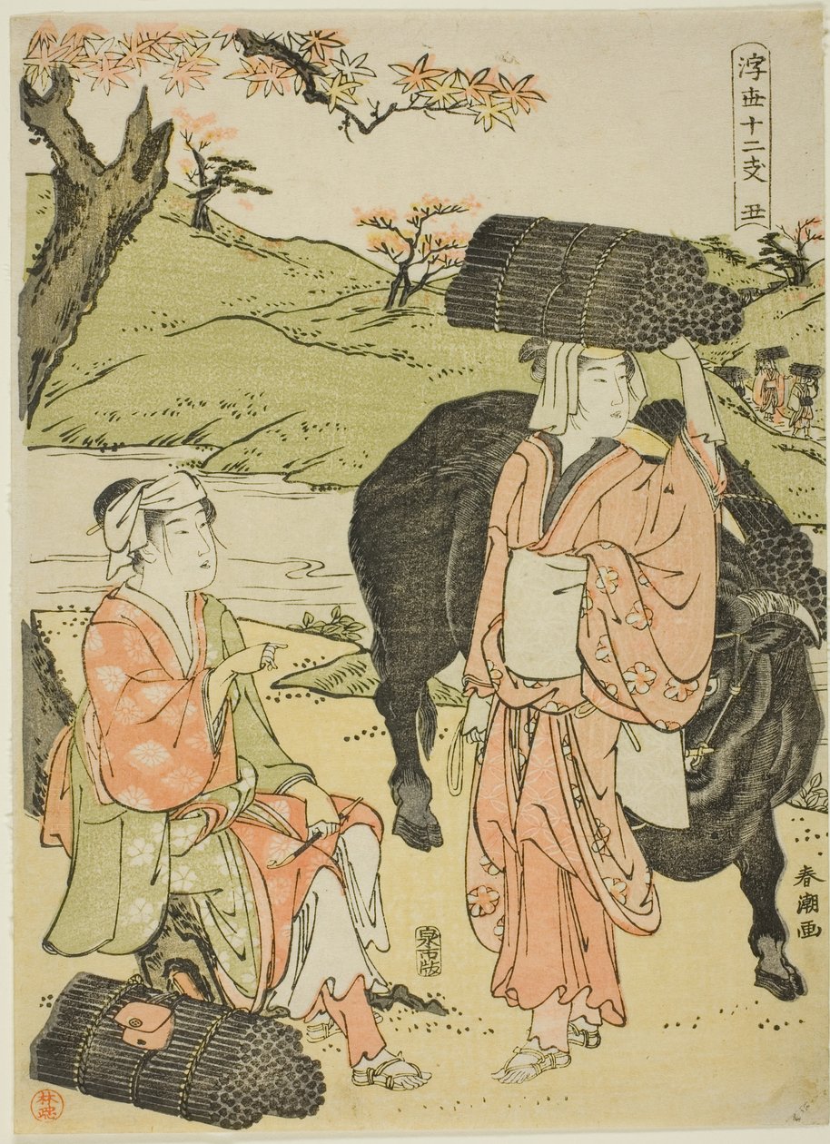 Ox (Ushi), fra serien "Twelve Hours of the Floating World (Ukiyo juni shi)" av Katsukawa Shuncho
