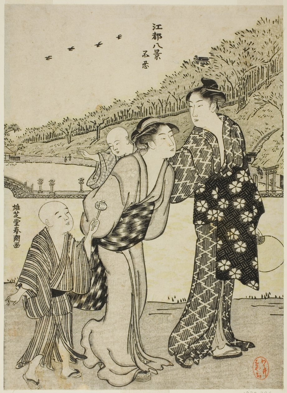 Shinobazu Pond, fra serien "Eight Views of Edo (Koto hakkei)" av Katsukawa Shuncho