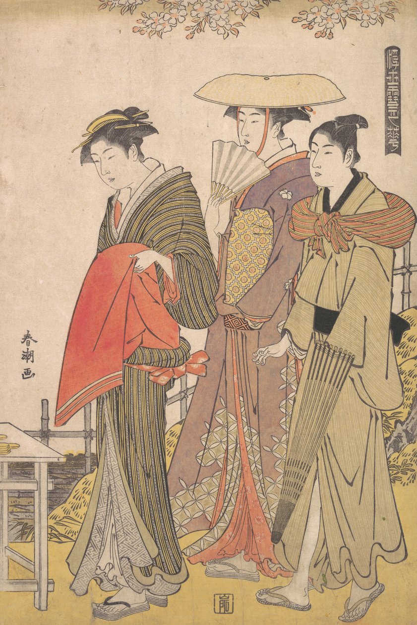 Skjønnheten i den flytende verden, 1780-1795. av Katsukawa Shuncho